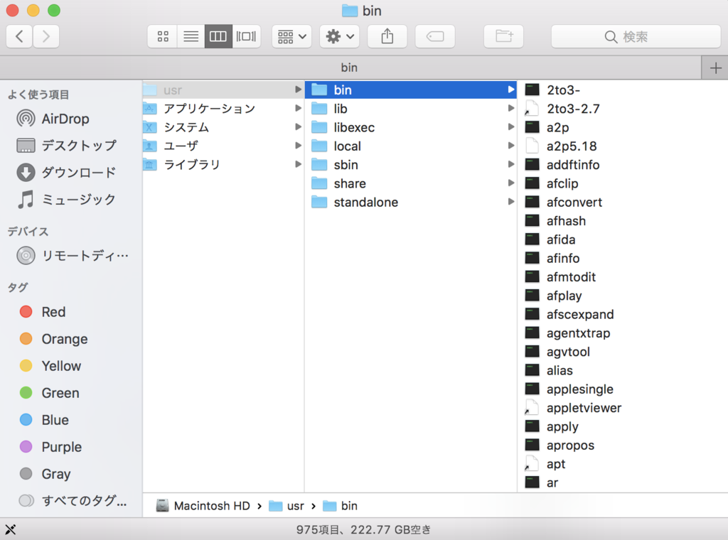 f:id:mistyrinth:20180926152535p:plain f:id:mistyrinth:20180926152535p:plain
