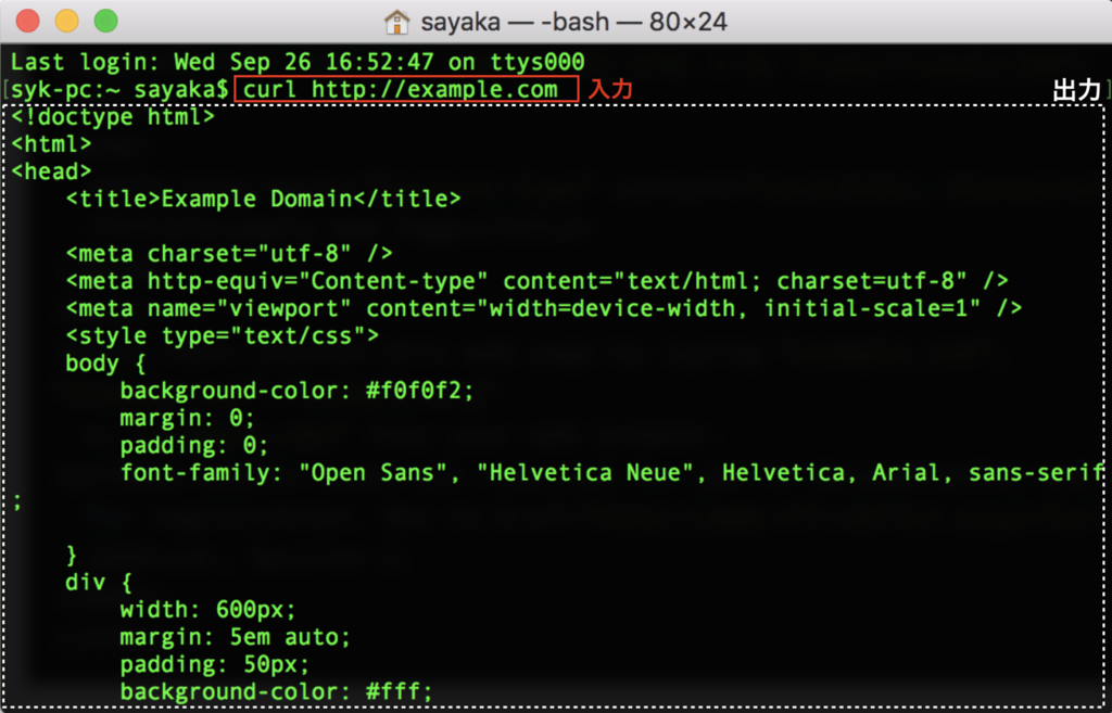 f:id:mistyrinth:20180926165700p:plain f:id:mistyrinth:20180926165700p:plain