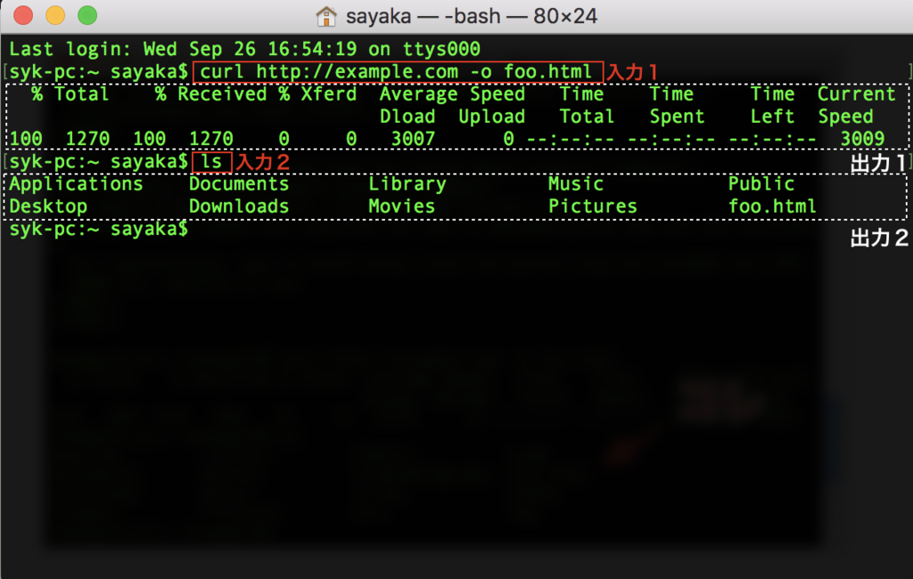 f:id:mistyrinth:20180926170147p:plain f:id:mistyrinth:20180926170147p:plain