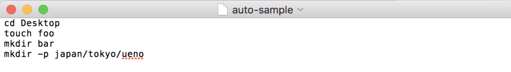f:id:mistyrinth:20180927173536p:plain f:id:mistyrinth:20180927173536p:plain