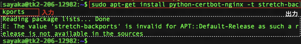 f:id:mistyrinth:20181031140322p:plain f:id:mistyrinth:20181031140322p:plain
