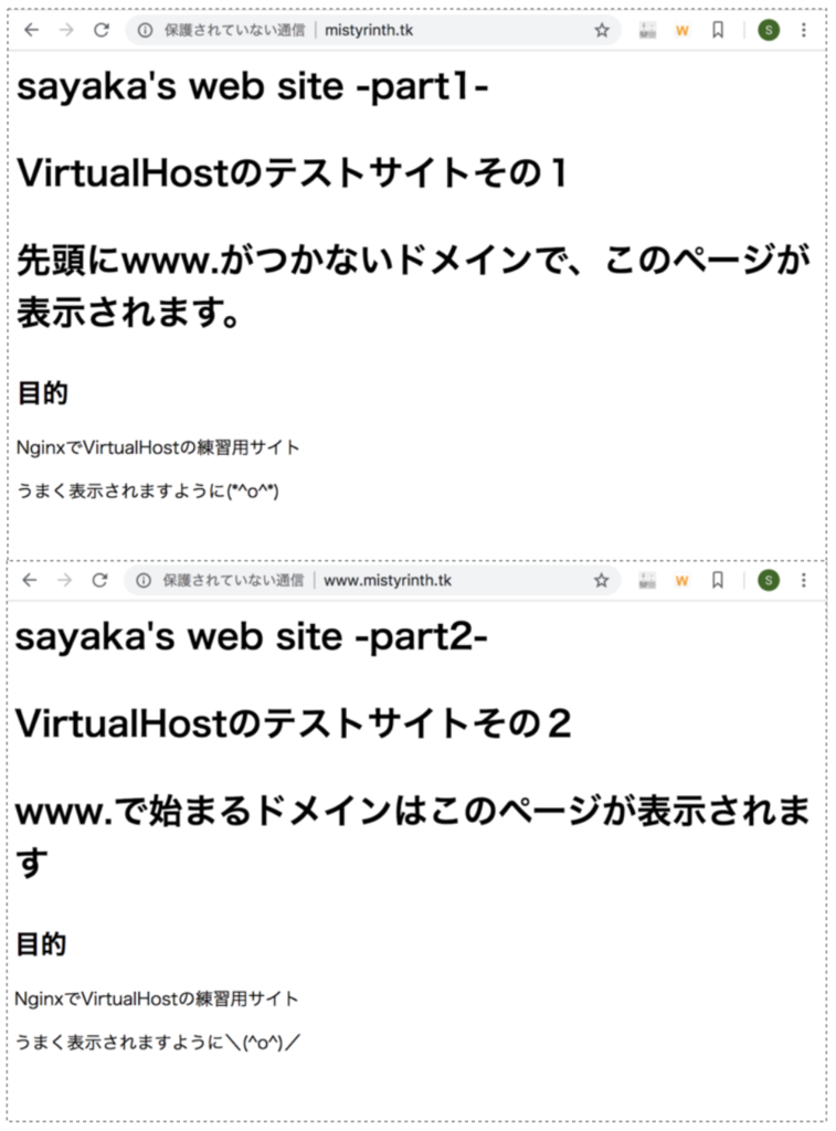 f:id:mistyrinth:20181031152331p:plain f:id:mistyrinth:20181031152331p:plain