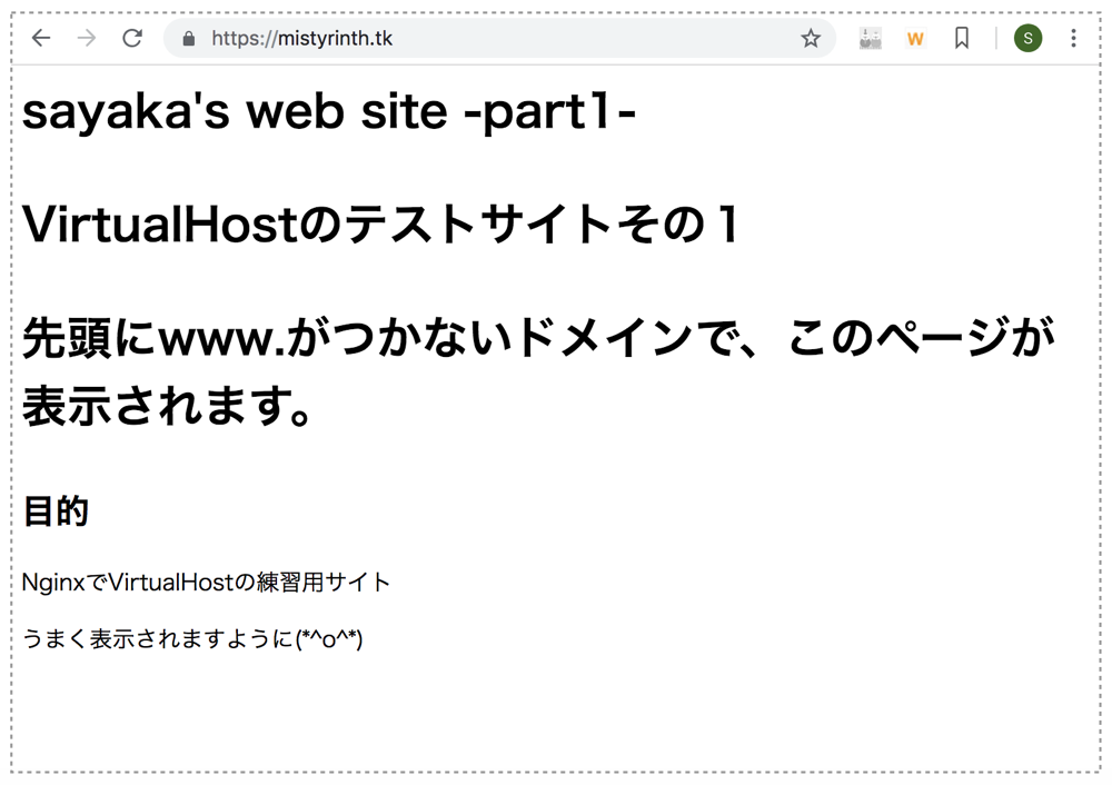 f:id:mistyrinth:20181031152729p:plain f:id:mistyrinth:20181031152729p:plain