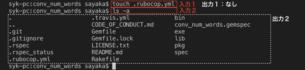 f:id:mistyrinth:20181217202705p:plain f:id:mistyrinth:20181217202705p:plain