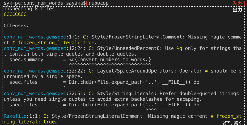 f:id:mistyrinth:20181217203722p:plain f:id:mistyrinth:20181217203722p:plain