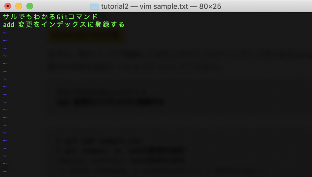 f:id:mistyrinth:20181222143628p:plain f:id:mistyrinth:20181222143628p:plain