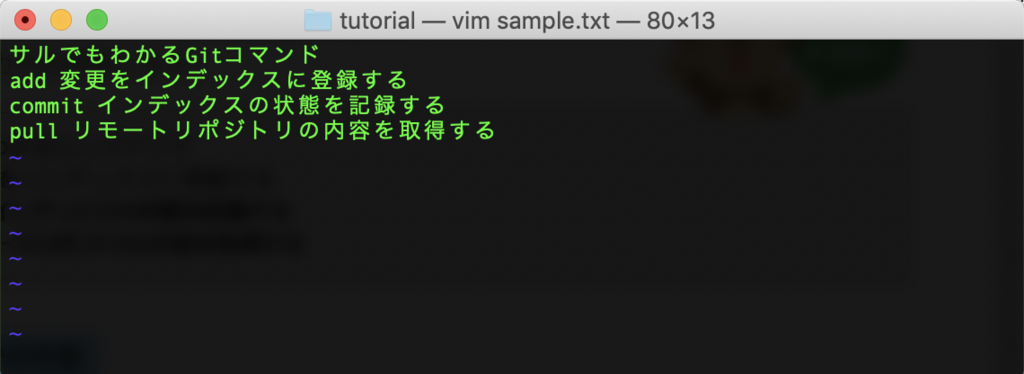 f:id:mistyrinth:20181222162559p:plain f:id:mistyrinth:20181222162559p:plain