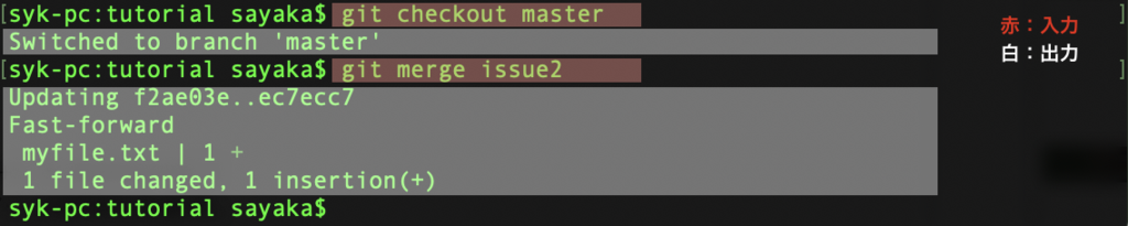 f:id:mistyrinth:20190107164912p:plain f:id:mistyrinth:20190107164912p:plain