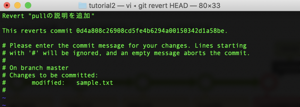 f:id:mistyrinth:20190108164949p:plain f:id:mistyrinth:20190108164949p:plain