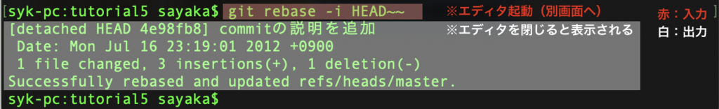 f:id:mistyrinth:20190108220659p:plain f:id:mistyrinth:20190108220659p:plain