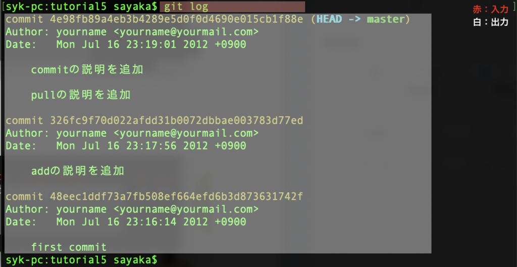 f:id:mistyrinth:20190108221517p:plain f:id:mistyrinth:20190108221517p:plain