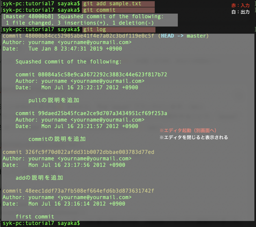 f:id:mistyrinth:20190108235544p:plain f:id:mistyrinth:20190108235544p:plain