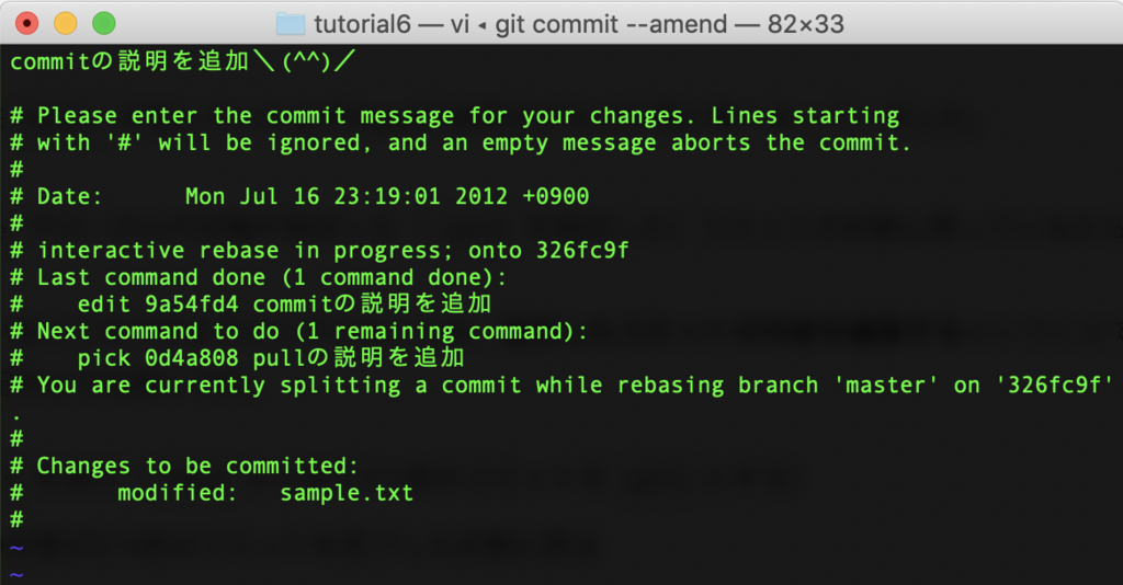 f:id:mistyrinth:20190109195450p:plain f:id:mistyrinth:20190109195450p:plain