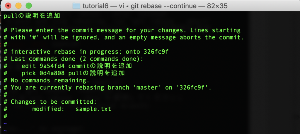 f:id:mistyrinth:20190109201126p:plain f:id:mistyrinth:20190109201126p:plain