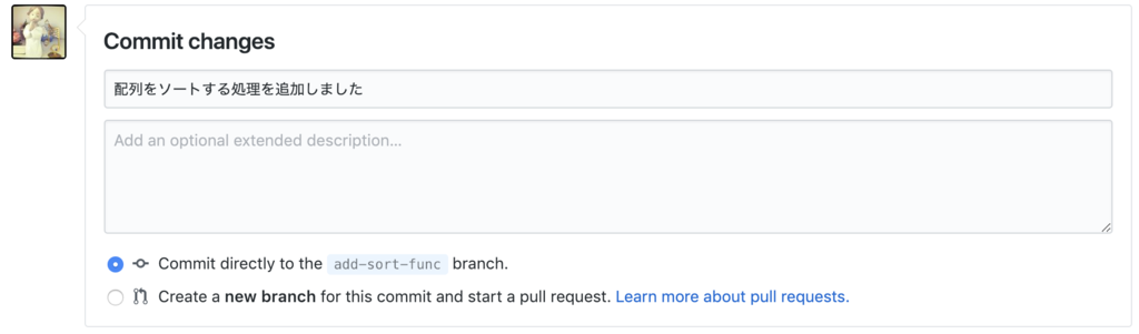 f:id:mistyrinth:20190116140351p:plain f:id:mistyrinth:20190116140351p:plain