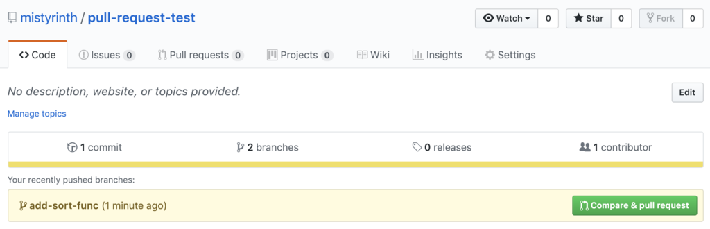 f:id:mistyrinth:20190116140922p:plain f:id:mistyrinth:20190116140922p:plain