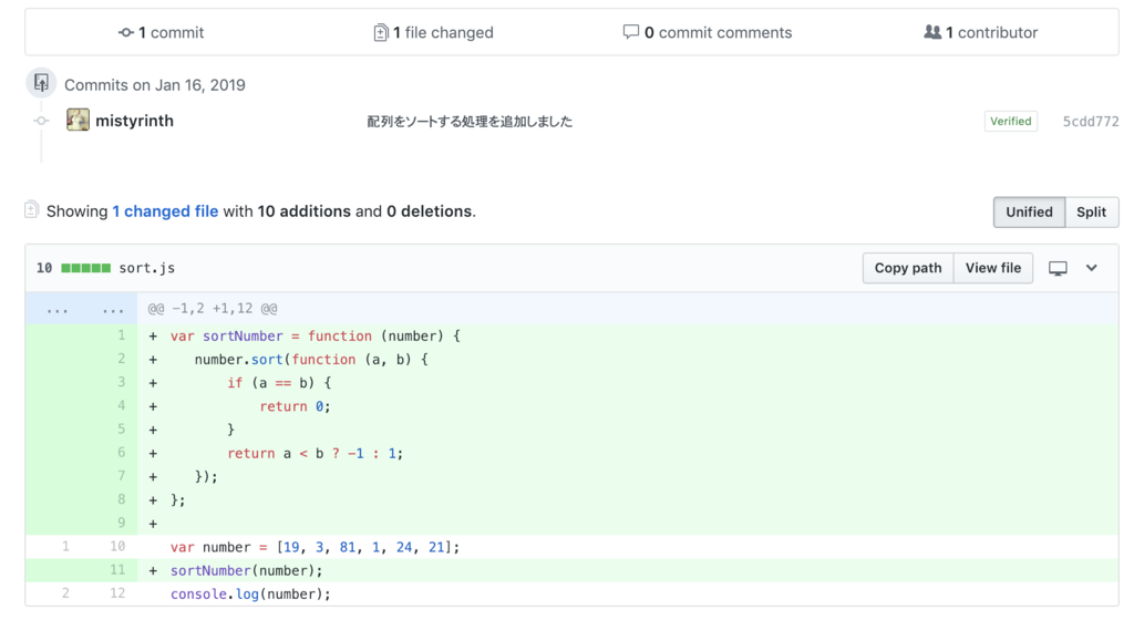 f:id:mistyrinth:20190116140932p:plain f:id:mistyrinth:20190116140932p:plain