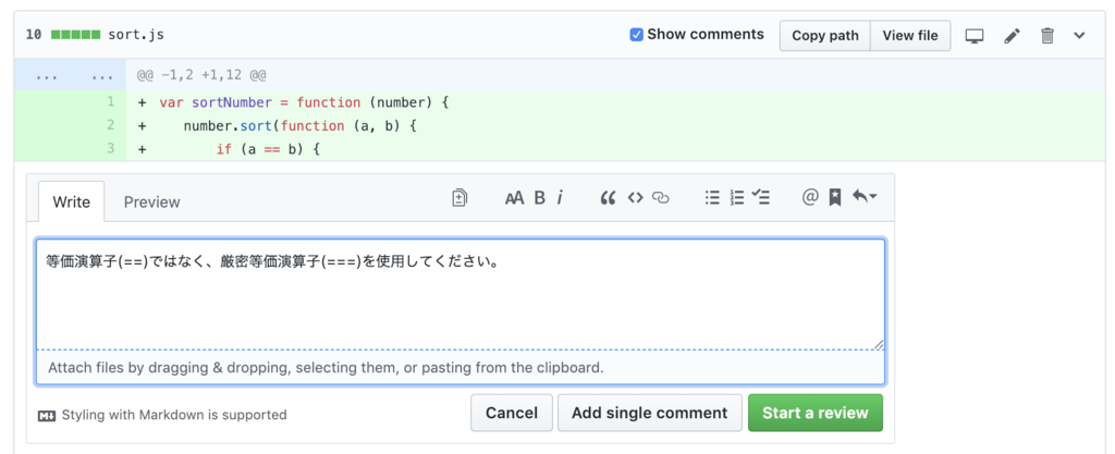 f:id:mistyrinth:20190116142407p:plain f:id:mistyrinth:20190116142407p:plain