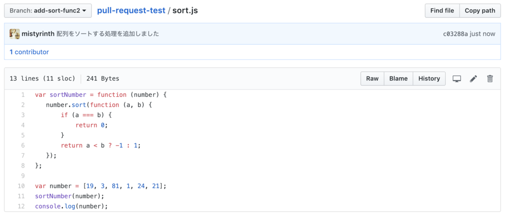 f:id:mistyrinth:20190116150044p:plain f:id:mistyrinth:20190116150044p:plain