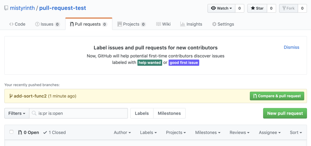 f:id:mistyrinth:20190116150232p:plain f:id:mistyrinth:20190116150232p:plain