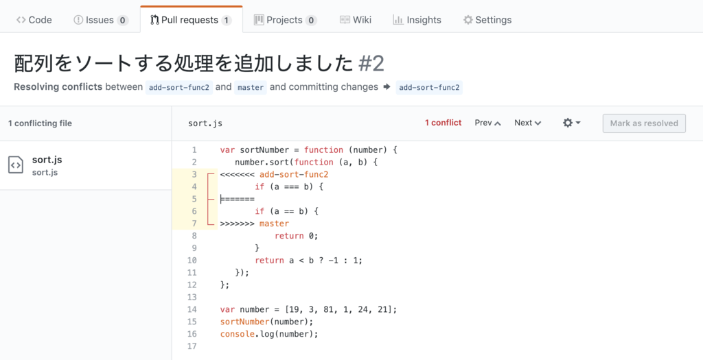 f:id:mistyrinth:20190116151238p:plain f:id:mistyrinth:20190116151238p:plain