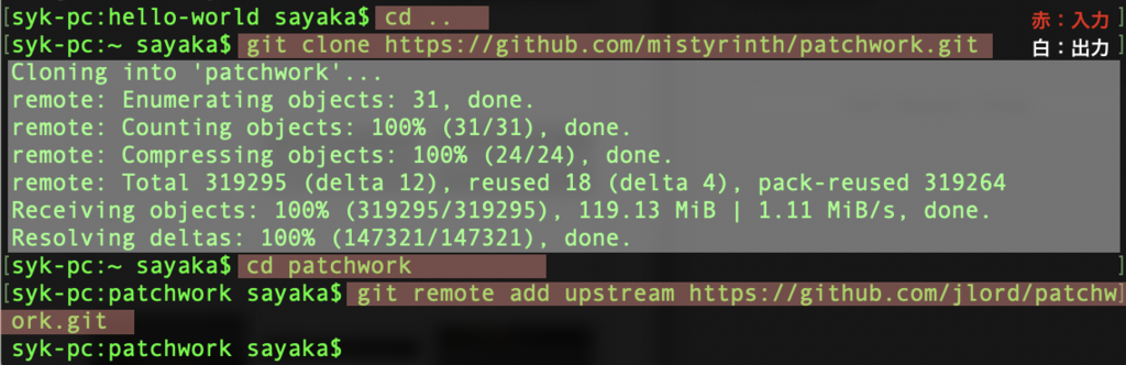 f:id:mistyrinth:20190116221146p:plain f:id:mistyrinth:20190116221146p:plain