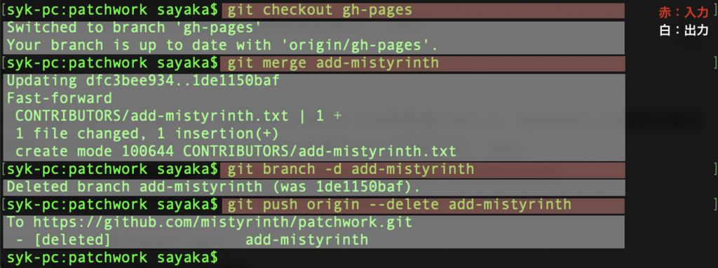 f:id:mistyrinth:20190117161130p:plain f:id:mistyrinth:20190117161130p:plain