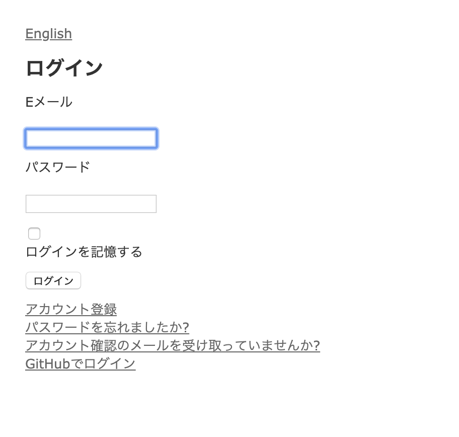 f:id:mistyrinth:20190517175548p:plain f:id:mistyrinth:20190517175548p:plain