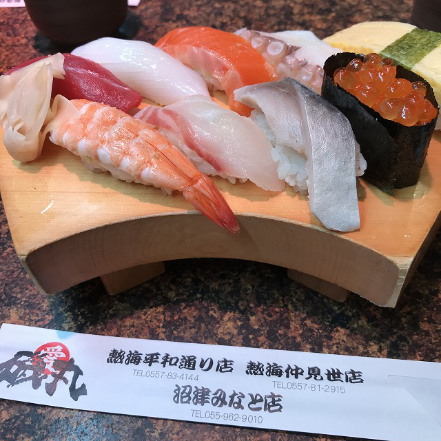 f:id:mistysonata:20181028092119j:plain f:id:mistysonata:20181028092119j:plain