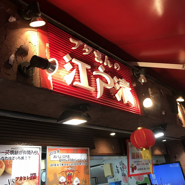 f:id:mistysonata:20181028092608j:plain f:id:mistysonata:20181028092608j:plain