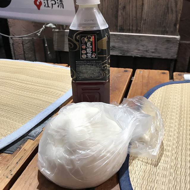 f:id:mistysonata:20181028092621j:plain f:id:mistysonata:20181028092621j:plain