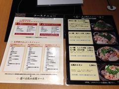 f:id:mistysonata:20181031175929j:plain f:id:mistysonata:20181031175929j:plain