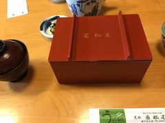f:id:mistysonata:20181031191512j:plain