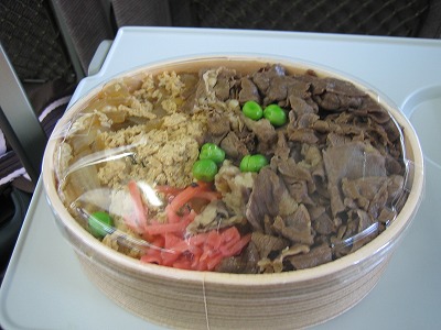 f:id:mistysonata:20181103062351j:plain