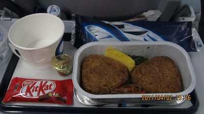 f:id:mistysonata:20181104185455j:plain f:id:mistysonata:20181104185455j:plain