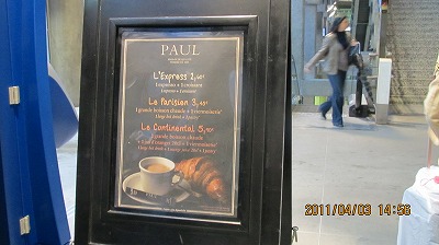 f:id:mistysonata:20181105054241j:plain f:id:mistysonata:20181105054241j:plain