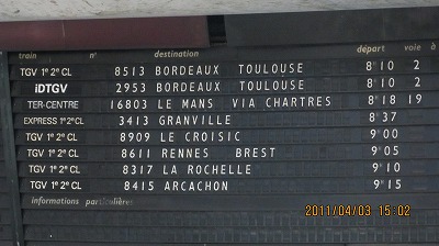 f:id:mistysonata:20181105054411j:plain f:id:mistysonata:20181105054411j:plain