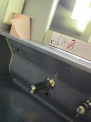 f:id:mistysonata:20181105055002j:plain f:id:mistysonata:20181105055002j:plain