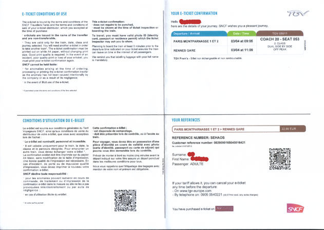 f:id:mistysonata:20181105055137j:plain f:id:mistysonata:20181105055137j:plain