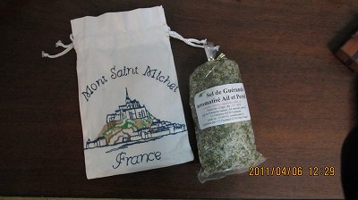 f:id:mistysonata:20181107055000j:plain f:id:mistysonata:20181107055000j:plain