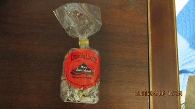 f:id:mistysonata:20181107055032j:plain f:id:mistysonata:20181107055032j:plain