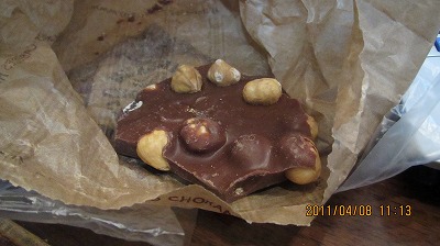 f:id:mistysonata:20181108210611j:plain