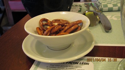 f:id:mistysonata:20181110073230j:plain