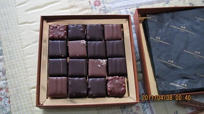 f:id:mistysonata:20181110180350j:plain