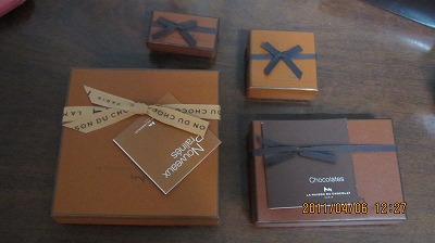 f:id:mistysonata:20181110180422j:plain