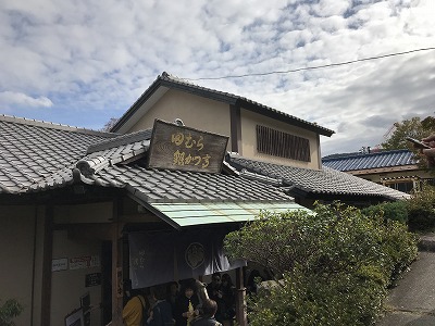 f:id:mistysonata:20181117165606j:plain f:id:mistysonata:20181117165606j:plain
