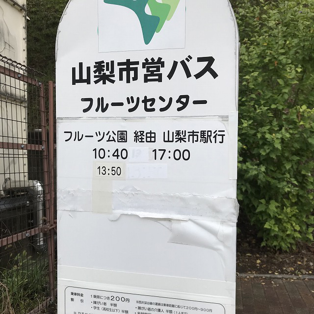 f:id:mistysonata:20181118070114j:plain f:id:mistysonata:20181118070114j:plain