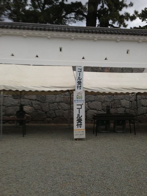 f:id:mistysonata:20181123074153j:plain