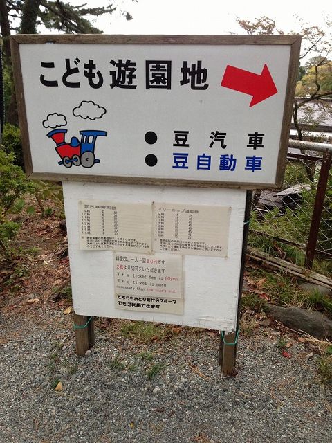 f:id:mistysonata:20181123074243j:plain