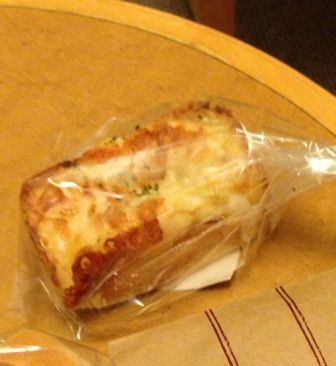 f:id:mistysonata:20181123075106j:plain